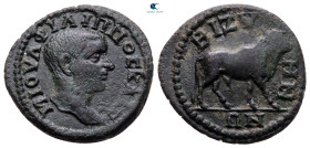 Thrace. Bizya. Philip II as Caesar AD 244-247. Bronze Æ