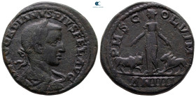 Moesia Superior. Viminacium. Gordian III AD 238-244. Bronze Æ