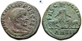 Moesia Superior. Viminacium. Philip II as Caesar AD 244-247. Bronze Æ