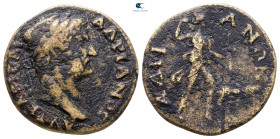 Mysia. Hadrianoi. Hadrian AD 117-138. Bronze Æ