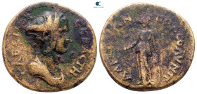 Mysia. Hadrianoi. Sabina. Augusta AD 128-137. Bronze Æ