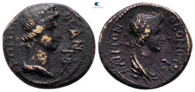 Mysia. Pergamon AD 40-60. Bronze Æ