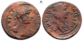 Lydia. Stratonicea-Hadrianopolis. Hadrian AD 117-138. Bronze Æ