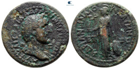 Cilicia. Mopsouestia - Mopsos. Antoninus Pius AD 138-161. Bronze Æ