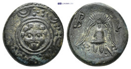 Kings of Macedon, Alexander III 'the Great' (336-323 BC). Æ (16mm, 3.87 g). Salamis, c. 323-315 BC. Macedonian shield with gorgoneion in boss. R/ Cres...
