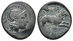 Kings of Thrace, Lysimachos Æ (19mm, 5.45 g). Lysimacheia, circa 306/5-301/0 BC. Helmeted head of Athena to right / Lion leaping to right; BAΣIΛEΩΣ ΛY...
