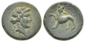 LYDIA, Sardes. (2nd-1st centuries BC). AE. (17mm, 4.8 g) Head of Dionysos, right; wearing ivy wreath. Rev. Horned lion standing left, head facing, bre...