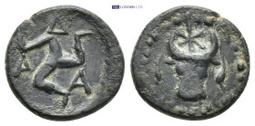 Pisidia, Adada Æ (14mm, 2.66 g). 1st century BC. Triskeles; AΔA around. / Bukranion with fillets; star above.