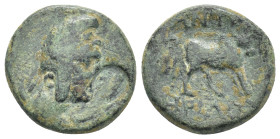 Pisidia, Antioch, c. 1st century BC. Æ (18mm, 4.2 g). Draped bust of Mên r., wearing laureate Phrygian cap, set on crescent. R/ Bull standing r.