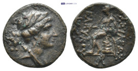 SELEUKID EMPIRE. Seleukos III Soter (Keraunos). 225/4-222 BC. AE. 3.57 Gr. 16mm.
 Antioch on the Orontes mint. 
 Draped bust of Artemis right, quiver ...