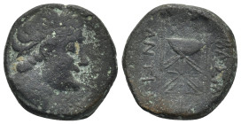 SELEUKID KINGDOM. Antiochos III 'the Great' (222-187 BC). Ae. (20mm, 10.3 g) Sardes. Obv: Laureate head right. Rev: ΒΑΣΙΛΕΩΣ / ΑΝΤΙΟΧΟΥ. Tripod....