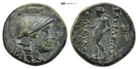 SELEUKID KINGDOM. Seleukos II Kallinikos (246-225 BC). Ae. (17mm, 4.47 g) Sardeis. Helmeted head of Athena right. Rev: Apollo standing left, leaning o...