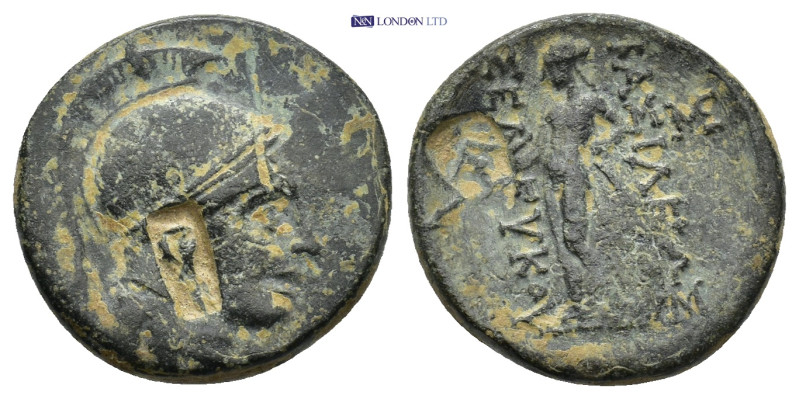 SELEUKID KINGDOM. Seleukos II Kallinikos (246-225 BC). Ae. (18mm, 3.46 g) Sardei...