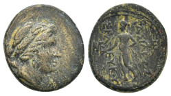 SELEUKID KINGS OF SYRIA. Seleukos II Kallinikos (246-225 BC). Ae. (17mm, 3.71 g) Magnesia. Obv: Head of Artemis right, bow and quiver behind. Rev: BAΣ...