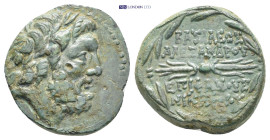 Seleukid Kingdom. Uncertain mint. Alexander  Zabina. S.C. 2239 AE 6 Gr. 18mm.
Laureate head of Zeus right, within dotted border
Rev. Winged thunderb...