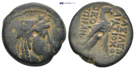 Seleukid Kings of Syria, Antiochos IV Epiphanes (175-164 BC) AE Antioch, 16.14 Gr. 24mm.
 Draped bust of Isis to right, wearing taenia with Isis-crown...