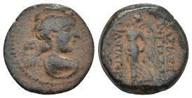Seleukid Kings, Antiochos IX (114/3-95 BC). Æ (17mm, 3.31 g). Uncertain mint, probably in Phoenicia, 112-101 BC. Winged bust of Eros r. R/ Nike advanc...