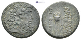 SYRIA, Seleucis and Pieria. Antioch, 1st century BC. AE. 4.65 Gr. 17mm. 
Laureate head of Zeus right. 
Rev. ANTIOXEΩN MHTPOΠΟΛΕΩΣ - AYTONOMOY Tripod....