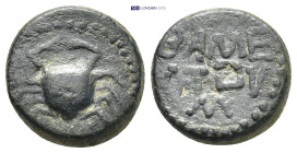 KINGS of COMMAGENE. Mithradates III (?), circa 20-12 BC. Ae (bronze, 5.0 g, 15 mm). Crab. Rev. BAME / M TOY / M in three lines.