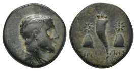 PONTOS. Amaseia. (Circa 120-100 BC). AE Bronze (16mm 4.26 g) Obv: Draped male bust to right, with bare head and wings at temples Rev: Cornucopiae betw...