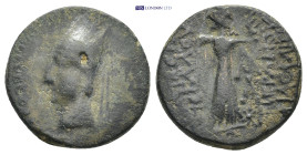 KINGS OF ARMENIA. Tigranes II ‘the Great’, 95-56 BC, Nisibis, circa 90-80. 5.2 Gr. 18mm.
Head of Tigranes II to left, wearing four-pointed tiara decor...