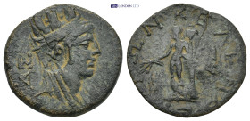 KINGS of ARMENIA. Tigranes II ‘the Great’. 95-56 BC. AE. 5.1 Gr. 22mm.