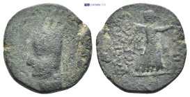 Kings of Armenia, Tigranes II ‘the Great’ (95-56 BC). AE Half Chalkous. Mdzbin (Nisibis) 4.36 Gr. 18mm.
 Draped bust left, wearing four-pointed Armeni...