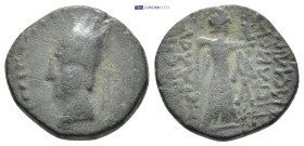 Kings of Armenia, Tigranes II ‘the Great’ (95-56 BC). AE Half Chalkous. Mdzbin (Nisibis) 5.7 Gr. 18mm.
 Draped bust left, wearing four-pointed Armenia...