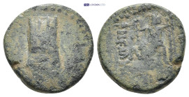Kings of Armenia. Nisibis. Tigranes II "the Great" 95-56 BC. Chalkous 5.75 Gr. 18mm.
 Head left, wearing four-pointed Armenian tiara 
Rev. Zeus Nikeph...
