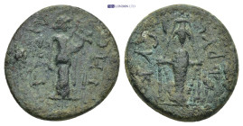 Uncertan Greek Coins AE 3.7 Gr. 18mm.