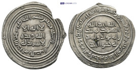 Umayyad Caliphate. al-Basra. temp. Abd al-Malik AD 705-715. 82 AH Dirham AR (26mm, 2.68 g)