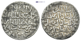 Kay Ka'us II, Qilich Arslan IV, Kay Qubadh II (Joint rule) AH 1249-1259. (AH 647-657). Rum Dirham AR 2.87 Gr. 21mm.