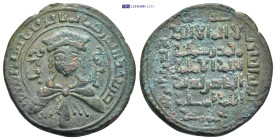 Ayyubids. Egypt. al-'Adil I Sayf al-Din Ahmad. AH 596-615 / AD 1200-1218. AE Dirham. 11.75 Gr. 27 mm.
Type D. Mayyafariqin mint. Dated AH 596 (AD 1199...