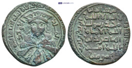 Ayyubids. Egypt. al-'Adil I Sayf al-Din Ahmad. AH 596-615 / AD 1200-1218. AE Dirham. 10 Gr. 25 mm.
Type D. Mayyafariqin mint. Dated AH 596 (AD 1199/12...