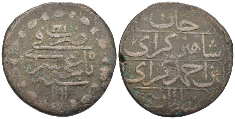 Giray Khans. Æ kyrmis (5 kopecks) (44mm, 43 g). AH 1191//RY 5. Floral edge.