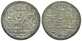 Ottoman Empire. Ahmed III (AH 1115-1143 / AD 1703-1730) 1/2 Zolotas (28mm, 8.4 g) 1115 (AD 1703)