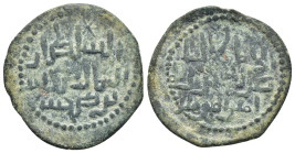 Seljuqs of Rum. Kayka'us I 'Izz al-Din. 607-616/1210-1219. Æ falus (27mm, 4.74 g). Citing al-Nasir as imam and amir al-mominin / Citing Kayka'us bin K...