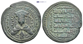Ayyubids. Egypt. al-'Adil I Sayf al-Din Ahmad. AH 596-615 / AD 1200-1218. AE Dirham. 11.20 Gr. 29 mm.
Type D. Mayyafariqin mint. Dated AH 596 (AD 1199...