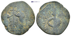 Anatolia & al-Jazira (Post-Seljuk). Saltuquids. 'Izz al-Din Saltuq 3.95 Gr. 22mm.
 (AH 523-563 / 1129-1168 AD).