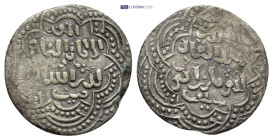 Uncertain Islamic Silver Coins (1.92Gr. 23mm.)