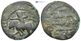 Uncertain Islamic AE Coins 9.64 Gr. 29mm.