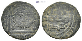 Uncertain Islamic AE Coins 3.27 Gr. 20mm.