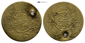 Ottoman empire. Penez (18mm, 1.25 g)