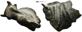 Bronze bull head. (Roman) (110mm, 727 gr.)