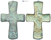 Byzantine Reliquary Cross Pendant. 67mm, 23 gr.