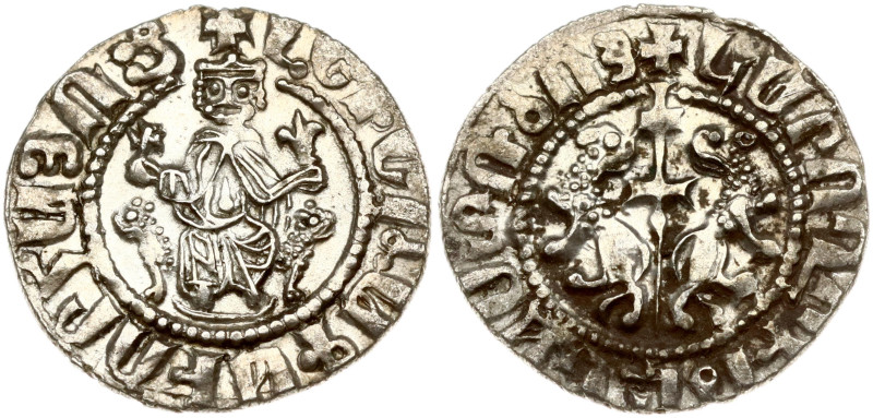Cilician Armenia. Levon I (1198-1219). Tram. Silver 2.89 g.

XF+