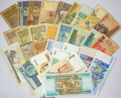 Brazil 50 Cruzados Novos - 100 000 Cruzeiros ND Lot of 29 pcs