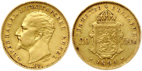 Bulgaria 20 Leva 1894 КБ