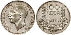 Bulgaria 100 Leva 1937