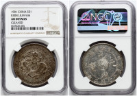 China Kirin Dollar 38 (1901) NGC AU DETAILS RARE TYPE
